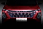 CHERY C5